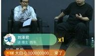 最新独家爆料视频播放在线观看,最新爆料视频在线播放，精彩内容抢先看！