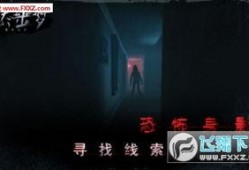 无尽噩梦八卦彩蛋最新爆料,最新爆料揭示隐藏秘密