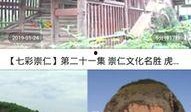 巧家新闻爆料最新消息今天,突发！今日最新事件现场直击