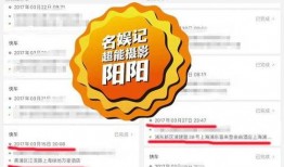 最新八卦新闻爆料大全,揭秘明星私生活大揭秘！