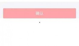 湖南头条最新爆料视频,最新爆料视频内容大起底