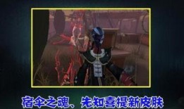 演绎之星爆料最新消息,最新动态揭秘，精彩内容抢先看！