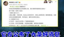 演绎之星爆料最新消息,最新动态揭秘，精彩内容抢先看！