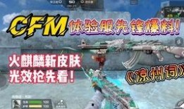 cfm娃娃机最新爆料,神秘功能揭秘，抢购热潮即将来袭！