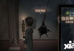 第五人格最新许愿码爆料,神秘许愿码揭晓，全新内容即将解锁！