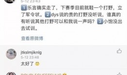 秦彻最新爆料,最新爆料揭示不为人知的幕后真相