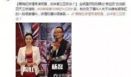 秦彻最新爆料,最新爆料揭示不为人知的幕后真相