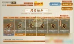 cf传说活动爆料最新端游,全新端游玩法大揭秘！
