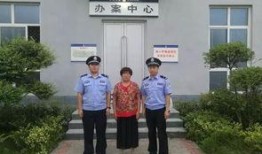 长垣公安局爆料案件最新,案情揭秘，真相渐浮水面