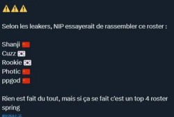 nip最新消息爆料,揭秘行业动态，洞察未来趋势”