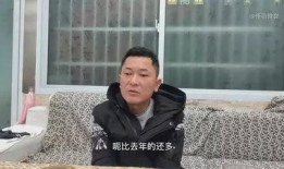 王胖姐夫哥最新爆料图片,独家图片揭秘幕后真相