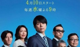 春日部最新爆料,揭秘神秘事件背后的惊人真相