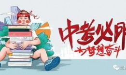 临沂小雨爆料最新消息,揭秘事件背后惊人真相