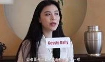 向婧最新爆料视频,事件背后惊人真相
