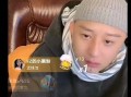 网红老二的最新动态爆料,揭秘娱乐圈惊人内幕！