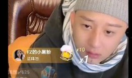 网红老二的最新动态爆料,揭秘娱乐圈惊人内幕！
