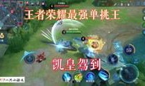 布鲁可荣耀版最新爆料视频,酷炫设计与功能大揭秘