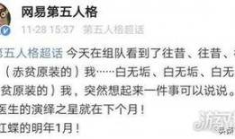 演绎之星爆料最新消息,最新动态揭秘，精彩内容抢先看！