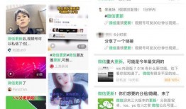 最新独家爆料视频播放在线观看,最新爆料视频在线播放，精彩内容抢先看！
