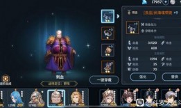 毒斗罗阵容图片最新爆料,最新爆料揭示神秘阵容组合