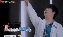 谁爆料唐明的视频最新一期,幕后真相大曝光！