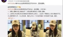最新八卦新闻爆料大全,揭秘明星私生活大揭秘！