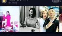 抖音爆料事件案例最新,揭秘网络舆论的风暴与真相