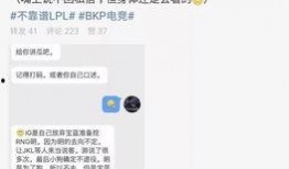 吃瓜最新事件爆料情侣,神秘情侣恋情曝光，甜蜜互动引网友热议