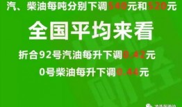 南昌舌尖爆料招聘信息最新,最新招聘信息汇总，美食行业人才招募中！