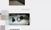 吴川最新爆料网站大全,一网打尽热门资讯平台