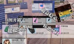 地铁逃生最新爆料七图,七图揭秘紧急疏散关键步骤