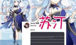 水神官方最新爆料网站,神秘力量觉醒，揭秘水神世界全新篇章