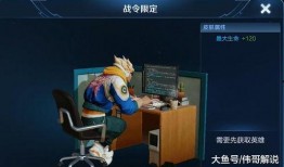 典韦战令爆料最新视频下载,全新内容抢先看