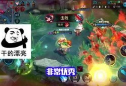 最新爆料王者轮回图片高清,高清爆料揭示神秘新篇章