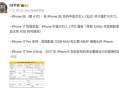 se4最新爆料,揭秘游戏剧情与角色设定大揭秘