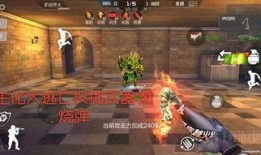 cf手游体验服最新爆料油炸武器,油炸武器全新亮相！CF手游体验服爆料揭秘