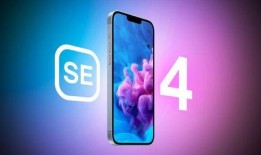 se4最新爆料,揭秘游戏剧情与角色设定大揭秘