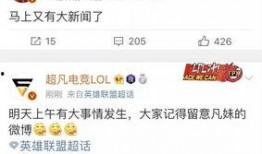 韩网爆料人消息最新新闻,最新娱乐新闻大揭秘！