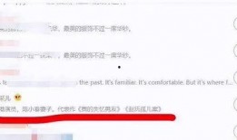 长春爆料辟谣事件最新,真相追踪，网络谣言的终结之战