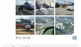 东莞老板最新爆料,企业转型背后的真实故事与挑战