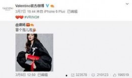 秦彻最新爆料,最新爆料揭示不为人知的幕后真相