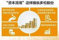 今日热点爆料最新新闻,最新爆料新闻聚焦