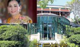 泰国苏提达最新爆料,泰国王室背后的惊人真相