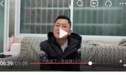 王胖姐夫哥最新爆料图片,独家图片揭秘幕后真相