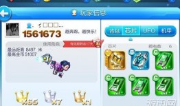 天天酷跑本周活动爆料最新,惊喜连连，福利大放送！