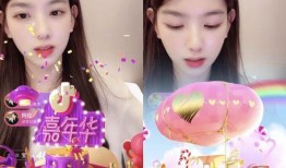 光谷直播爆料事件最新消息,最新进展揭秘，真相即将揭晓