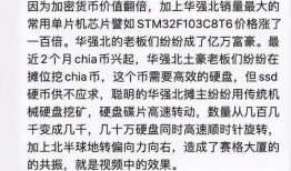 哀鸿城破十日记最新爆料,揭秘战火纷飞下的生死存亡