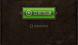 dnf小助手最新爆料,揭秘游戏新内容与更新动向