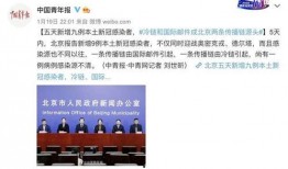 今日广东爆料最新消息新闻,聚焦热点事件追踪与深度解析