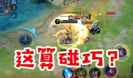 王者荣耀轩轩最新爆料,王者荣耀全新英雄即将登场！